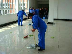 事业单位保洁